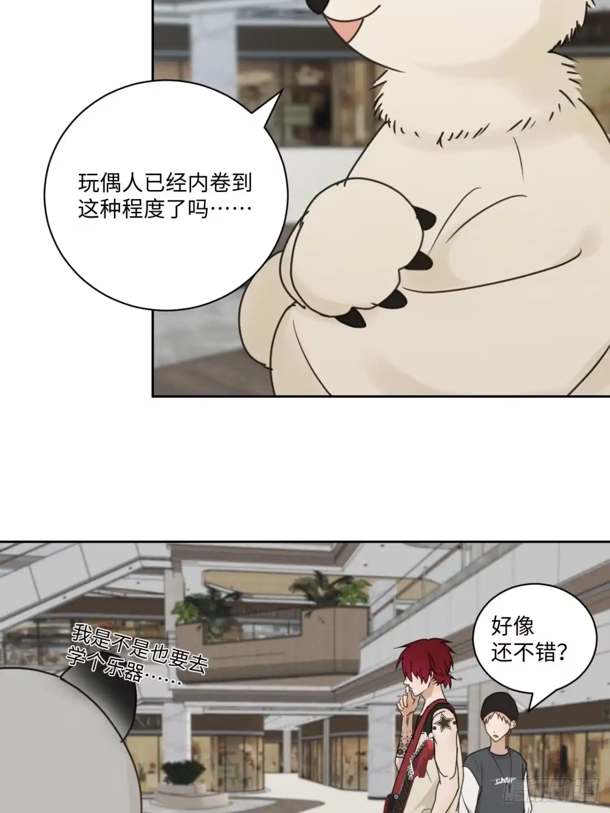 第65页