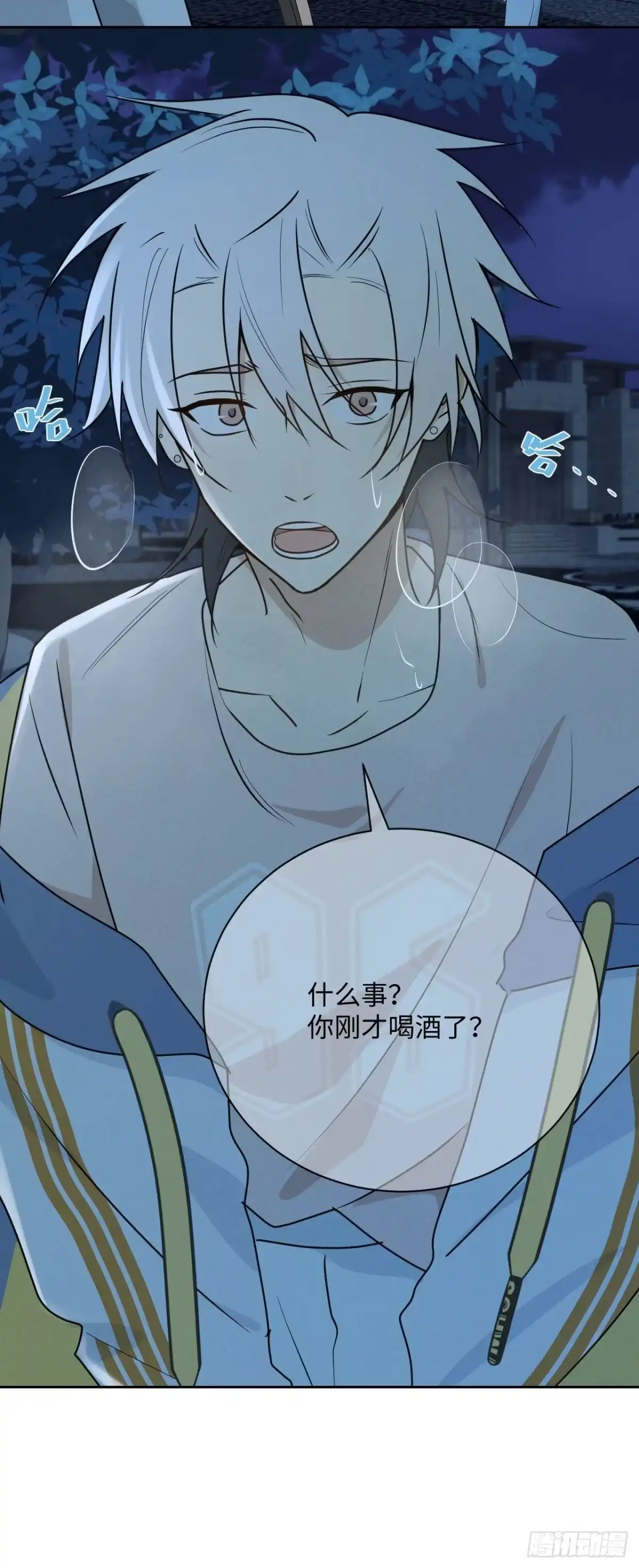 第55页