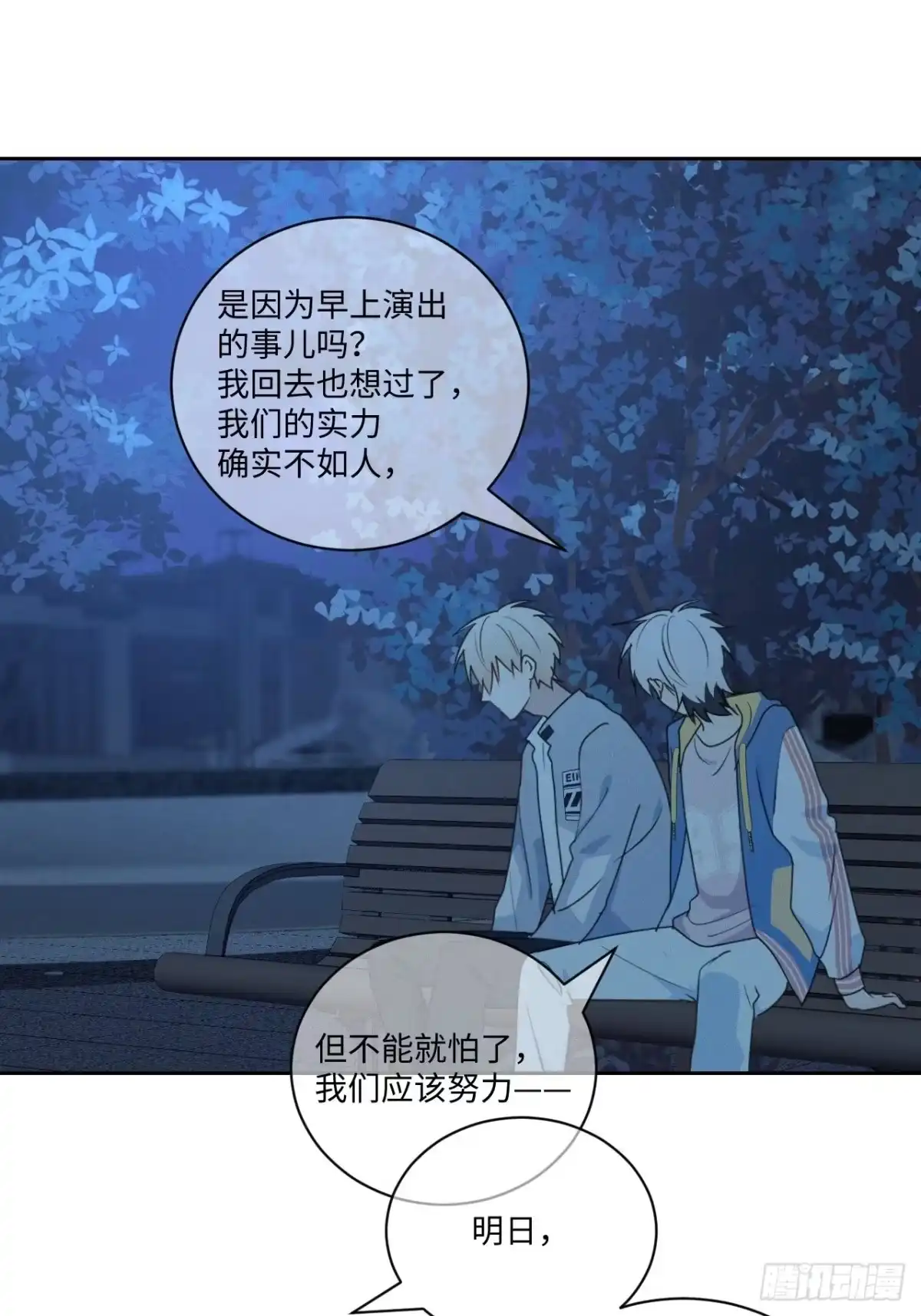 第56页