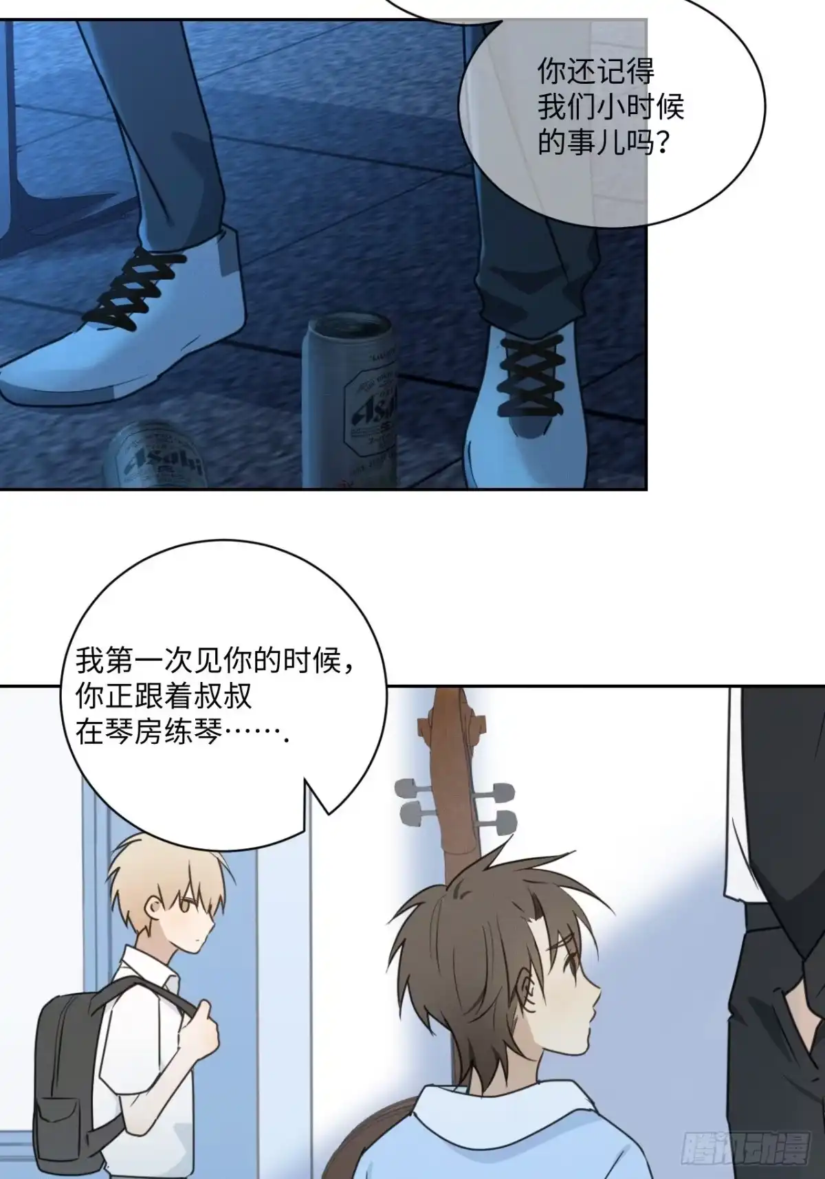 第57页