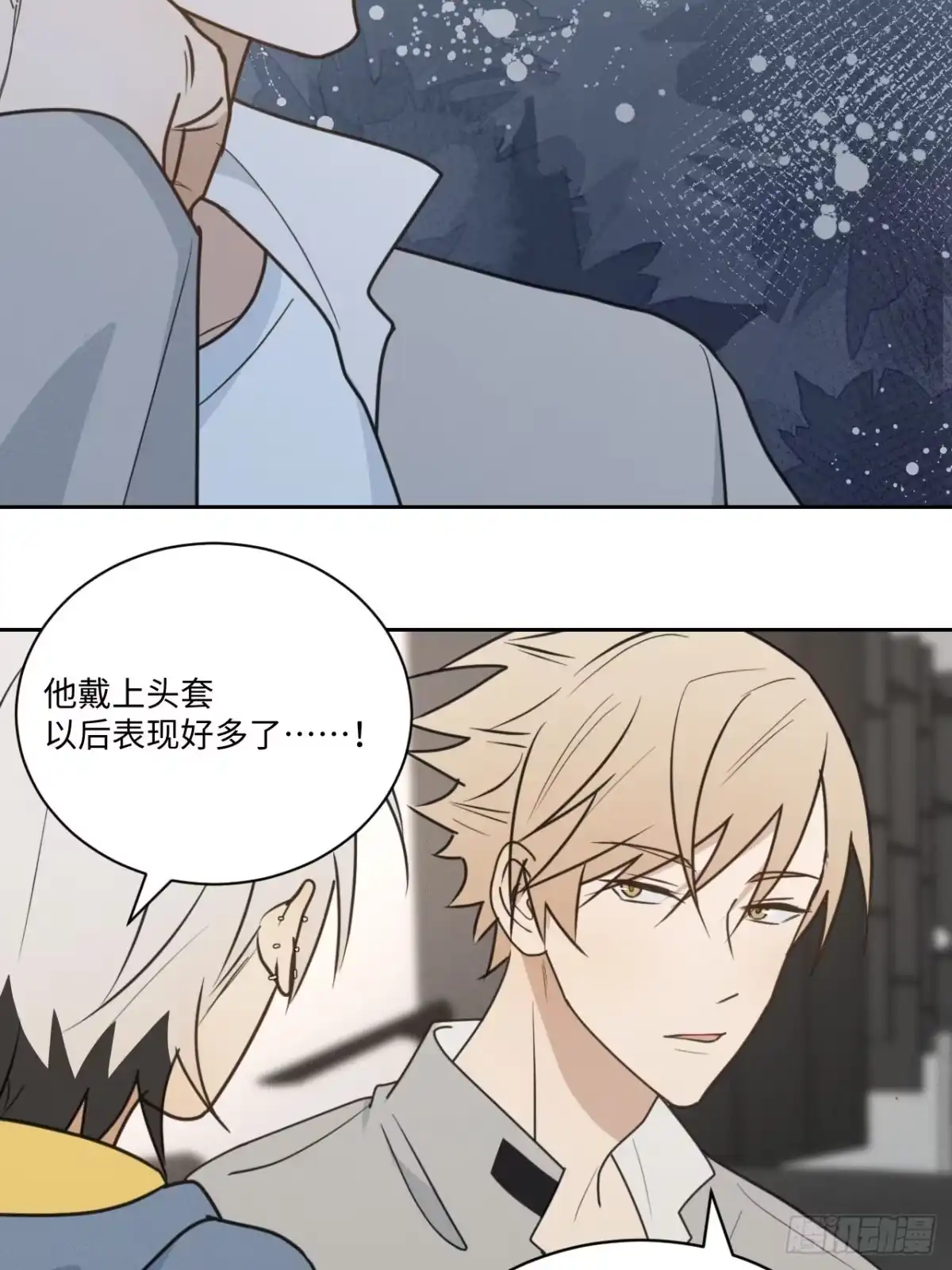 第53页