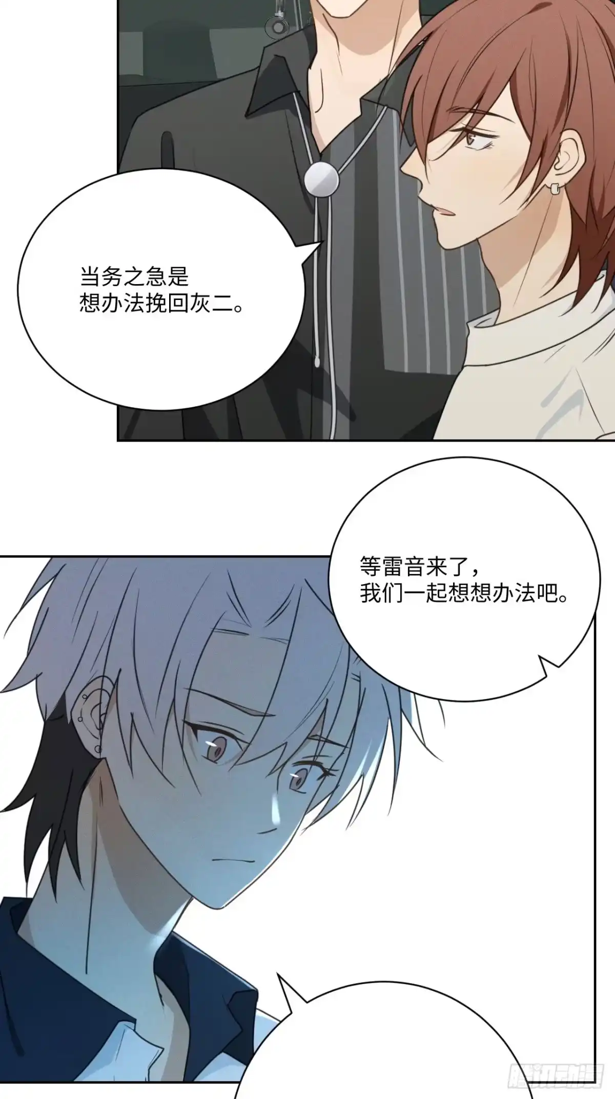 第58页