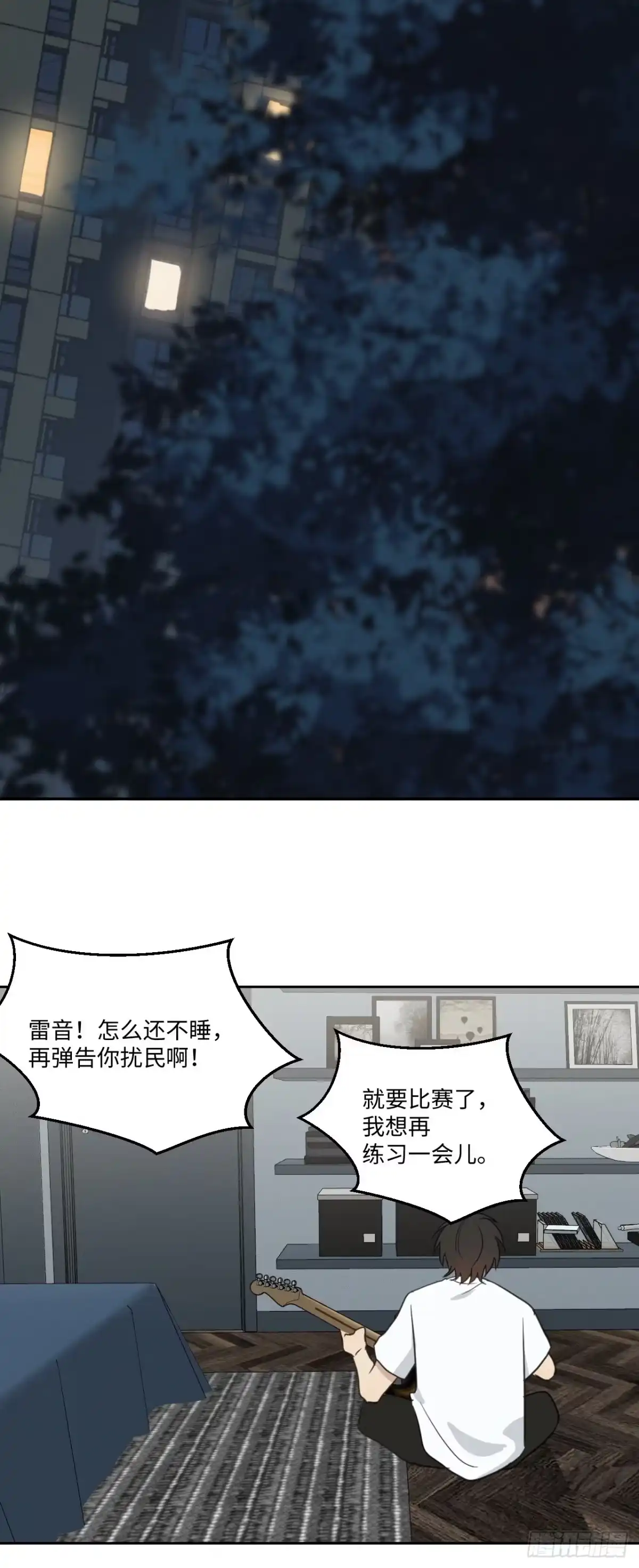 第53页