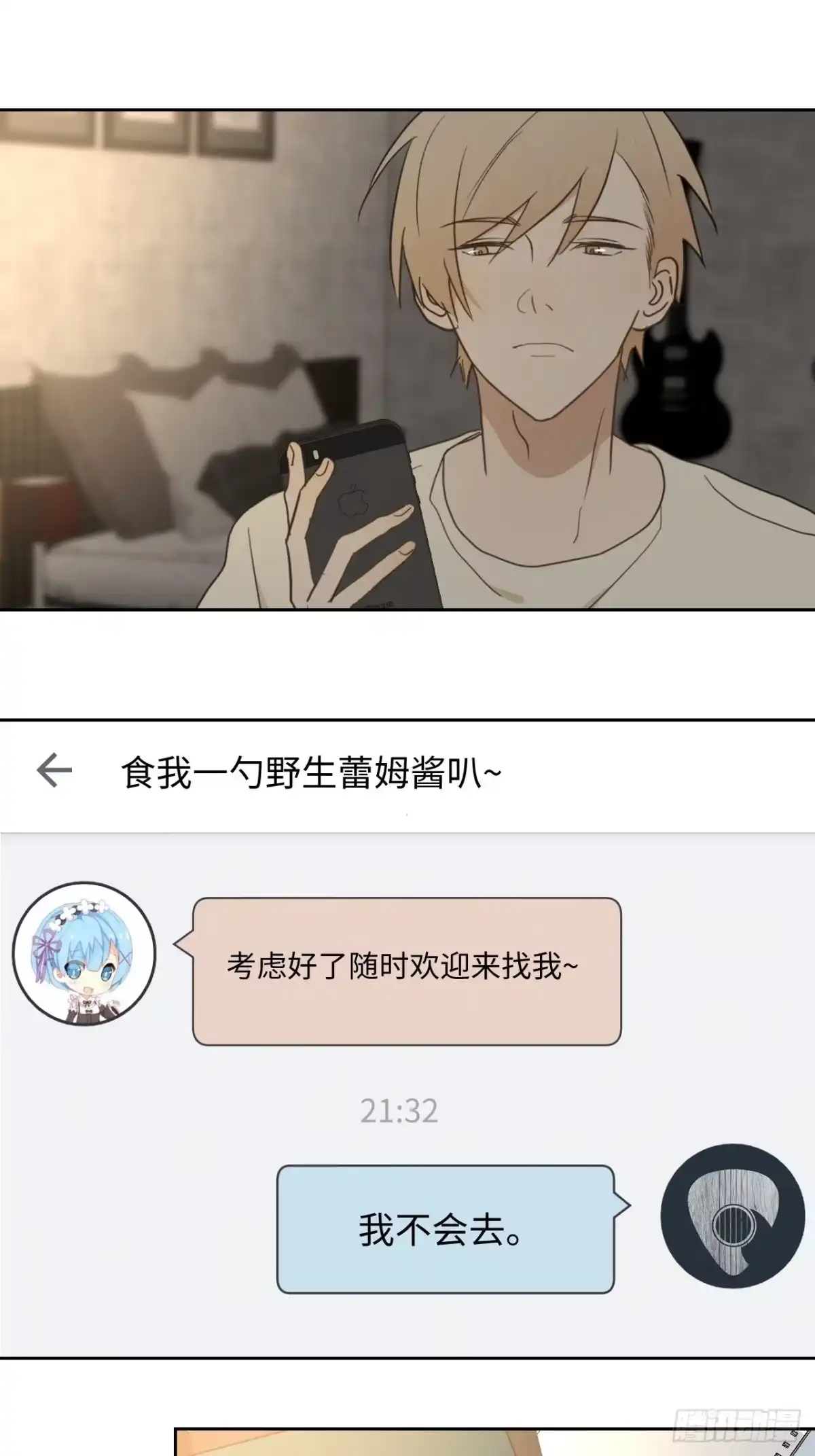 第54页