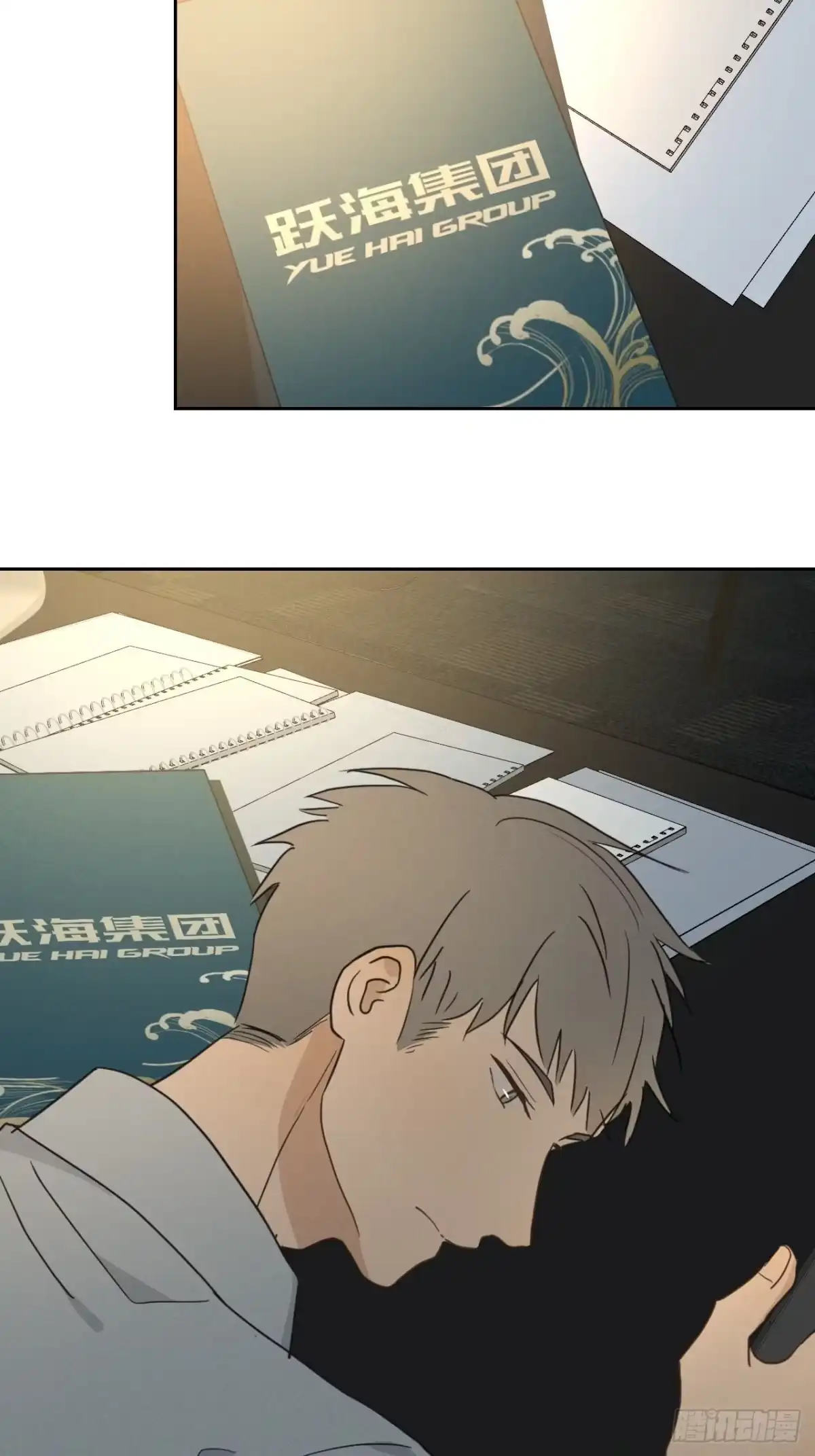 第55页