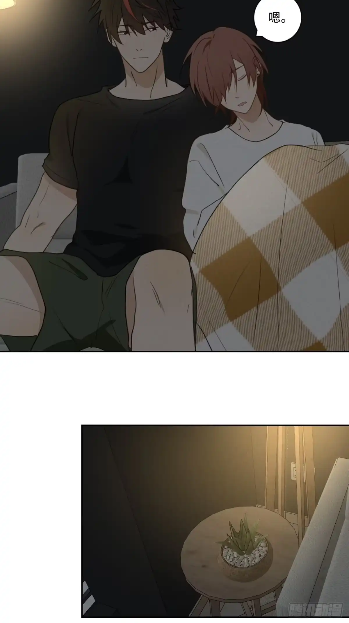 第57页