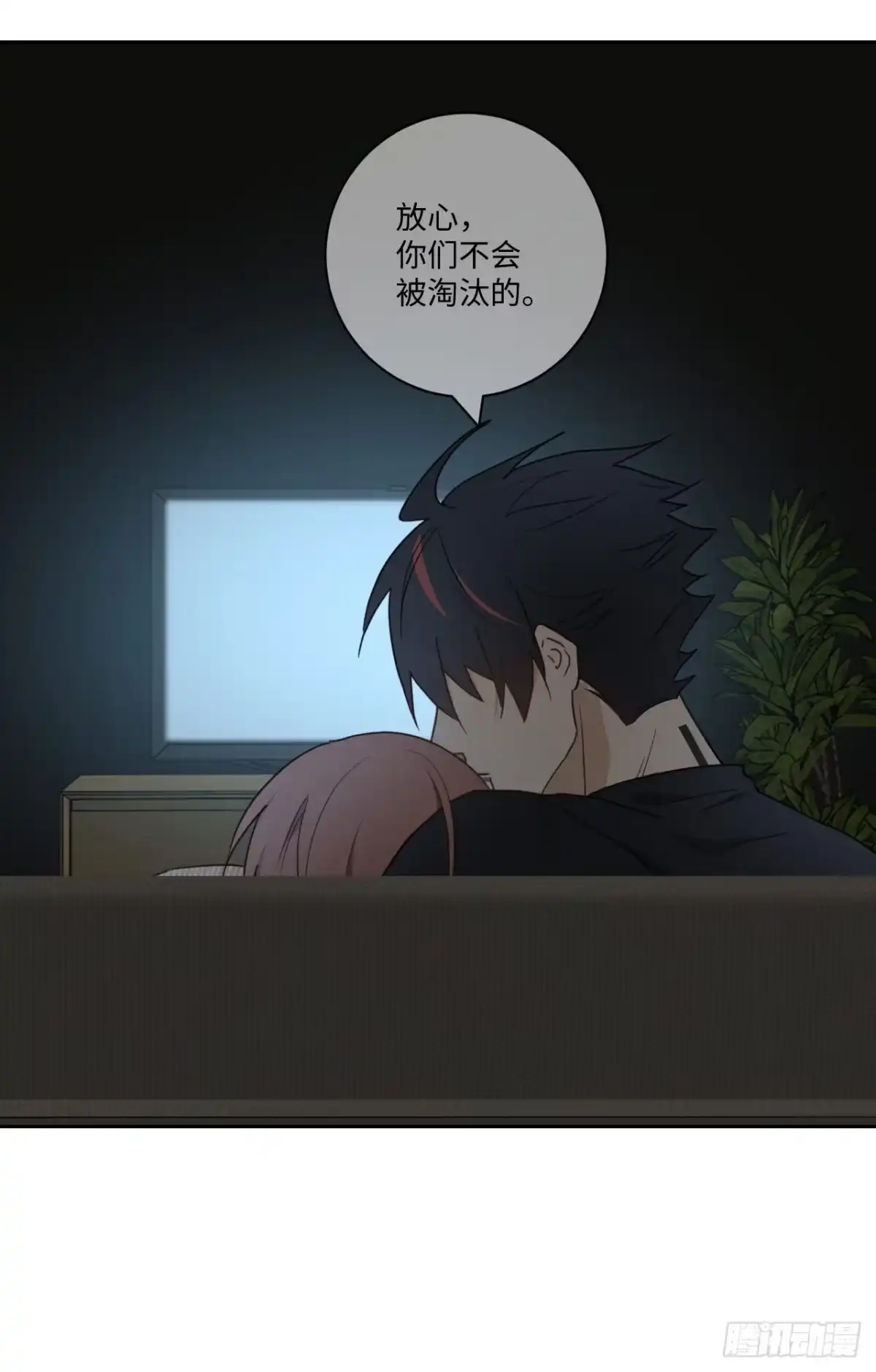 第58页