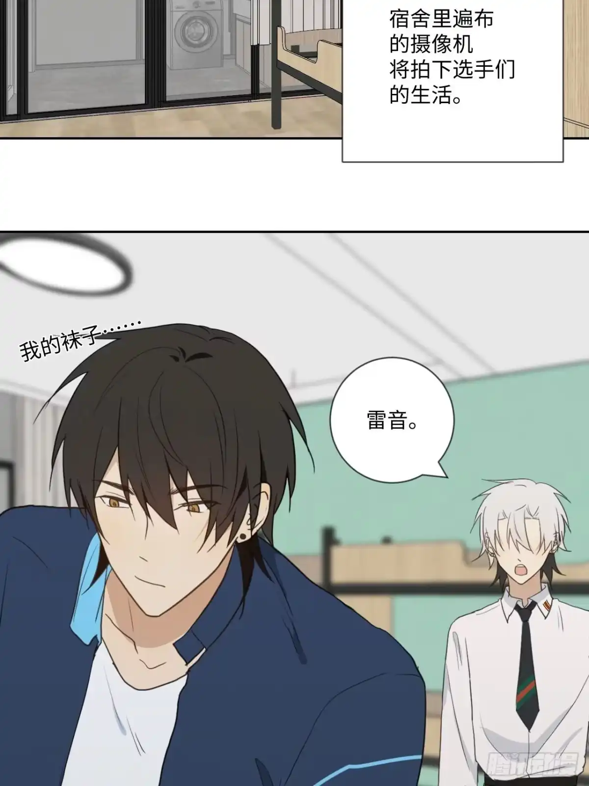 第48页