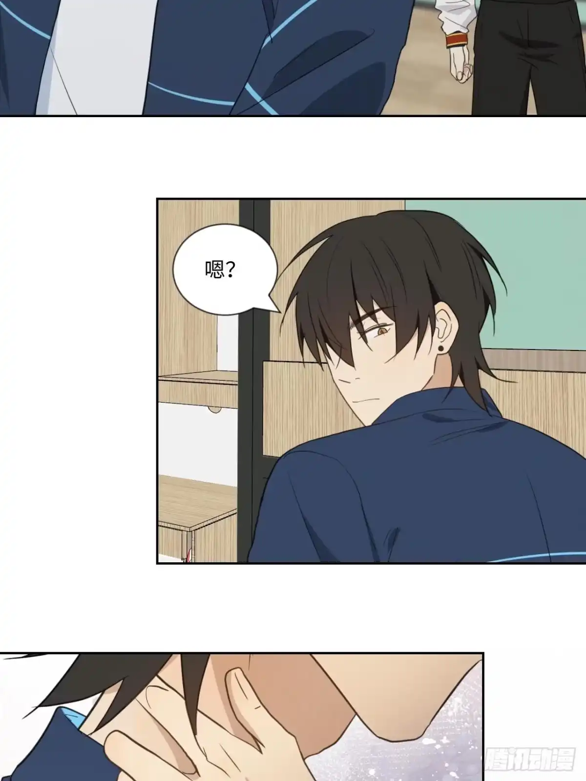 第49页