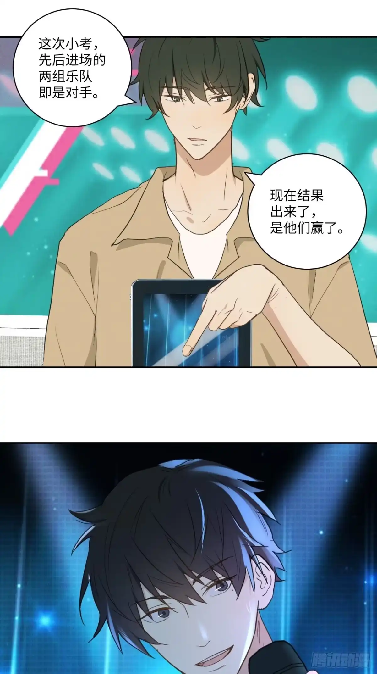 第44页