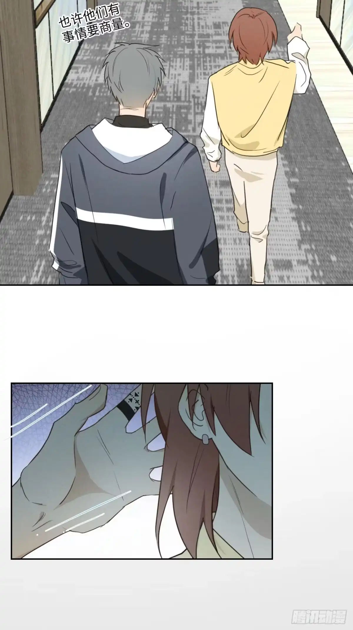 第53页