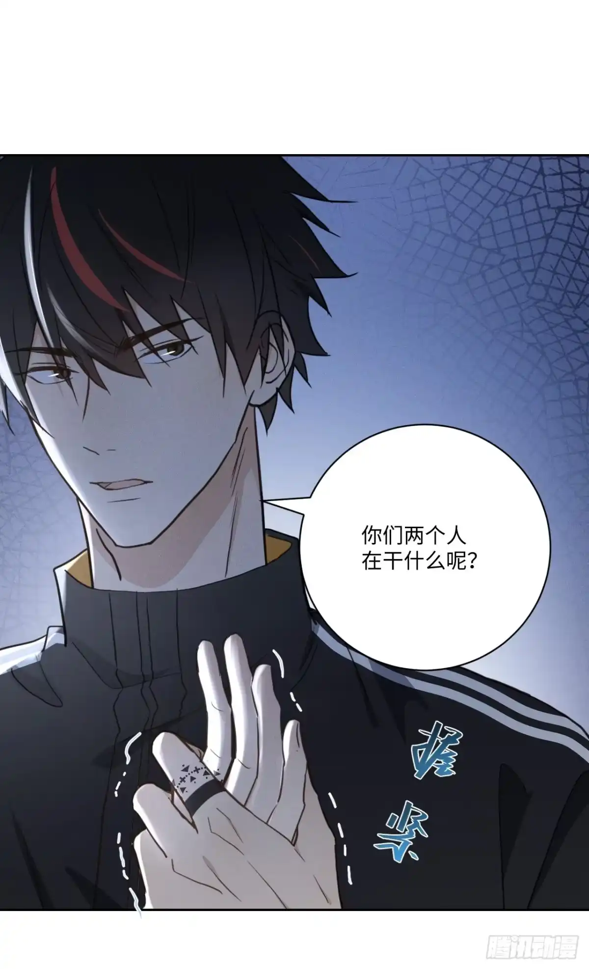 第56页