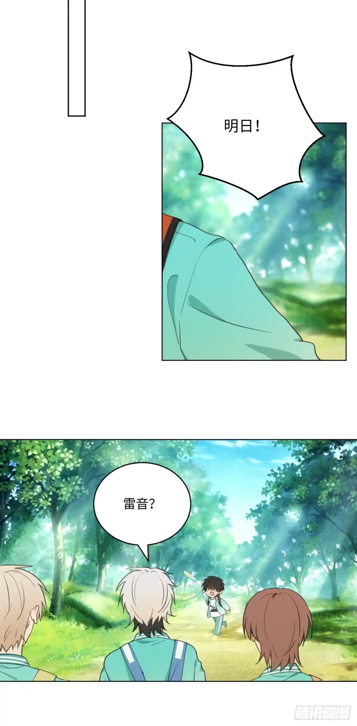 第43页