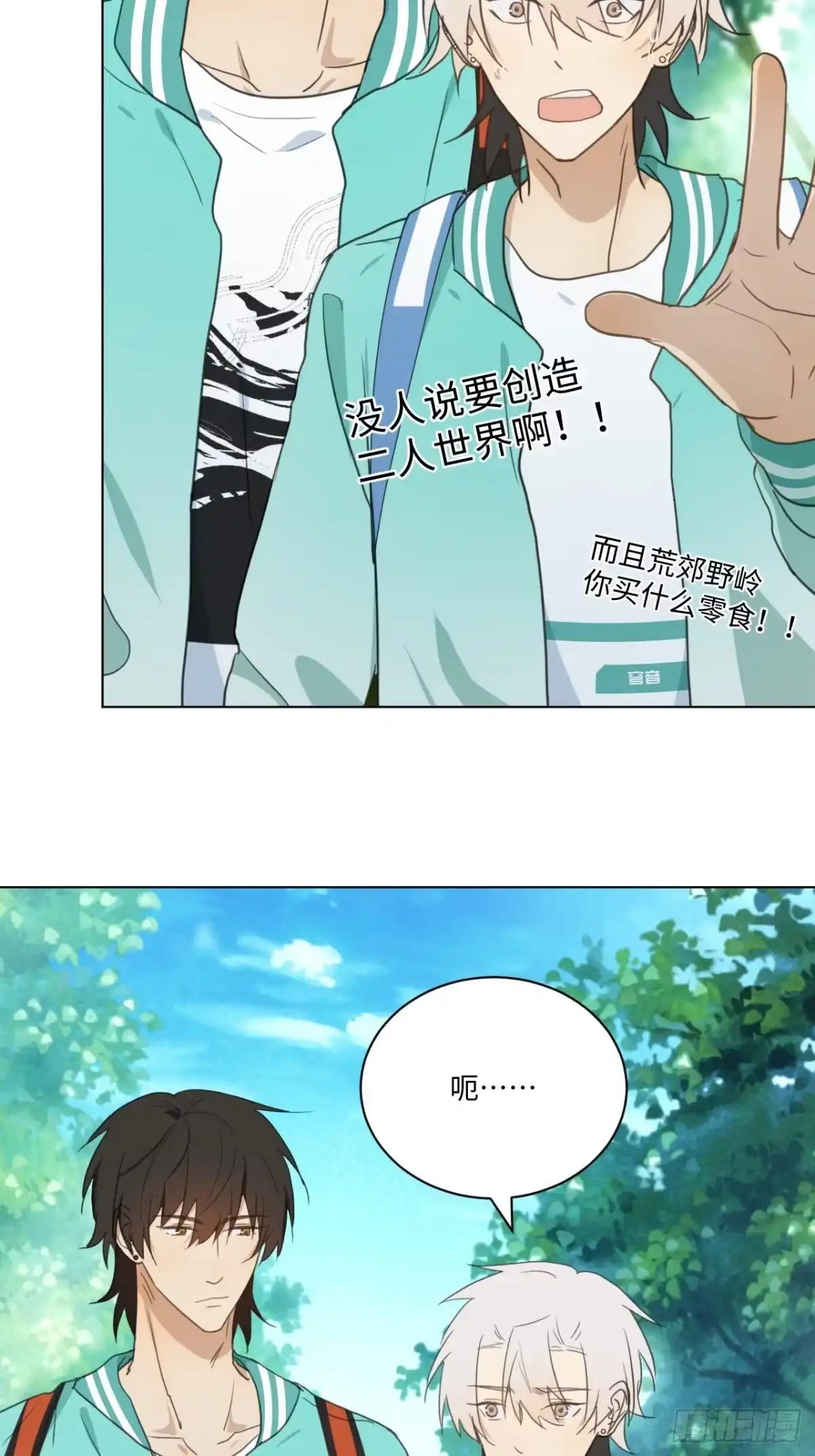 第45页