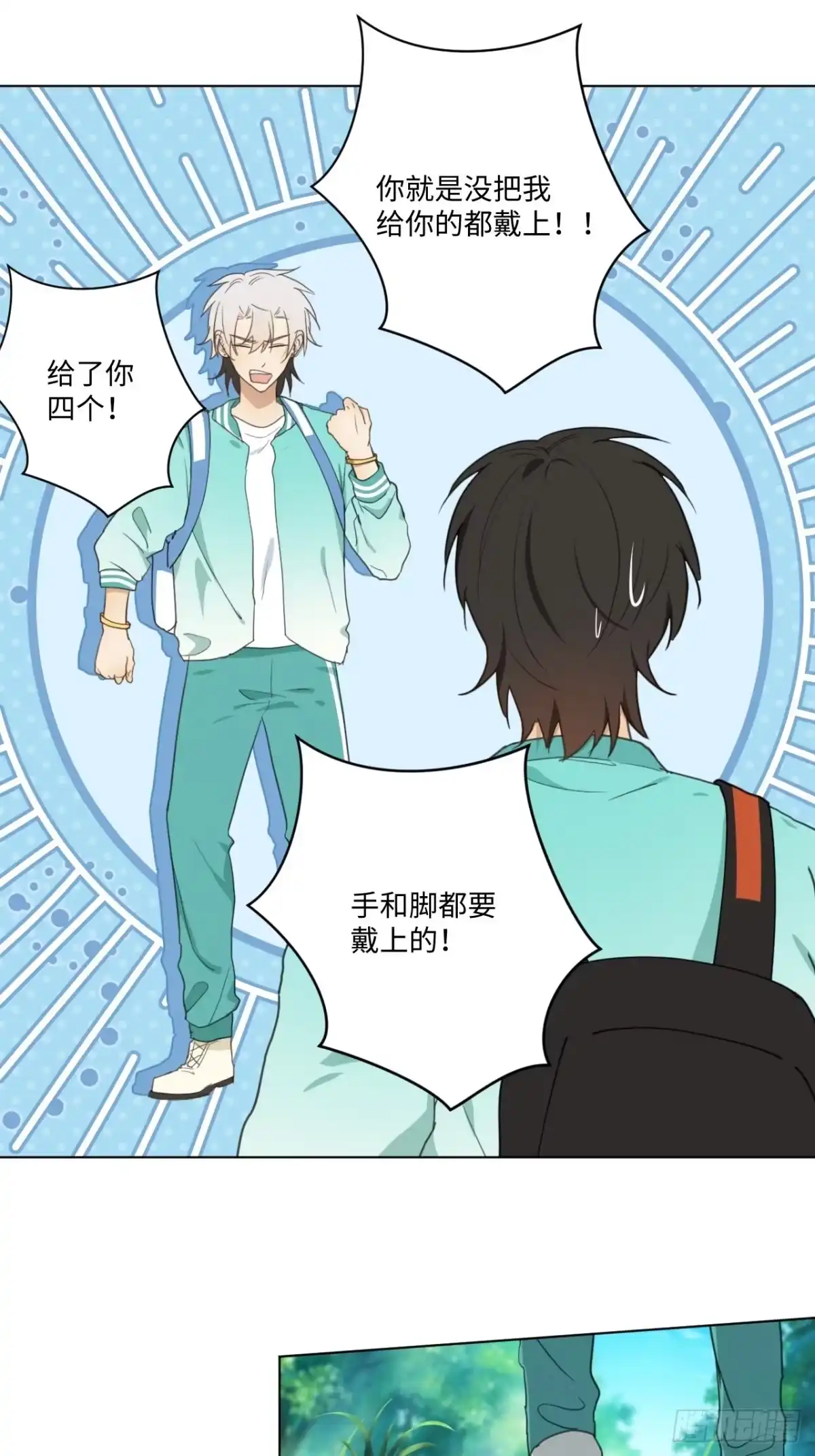 第48页