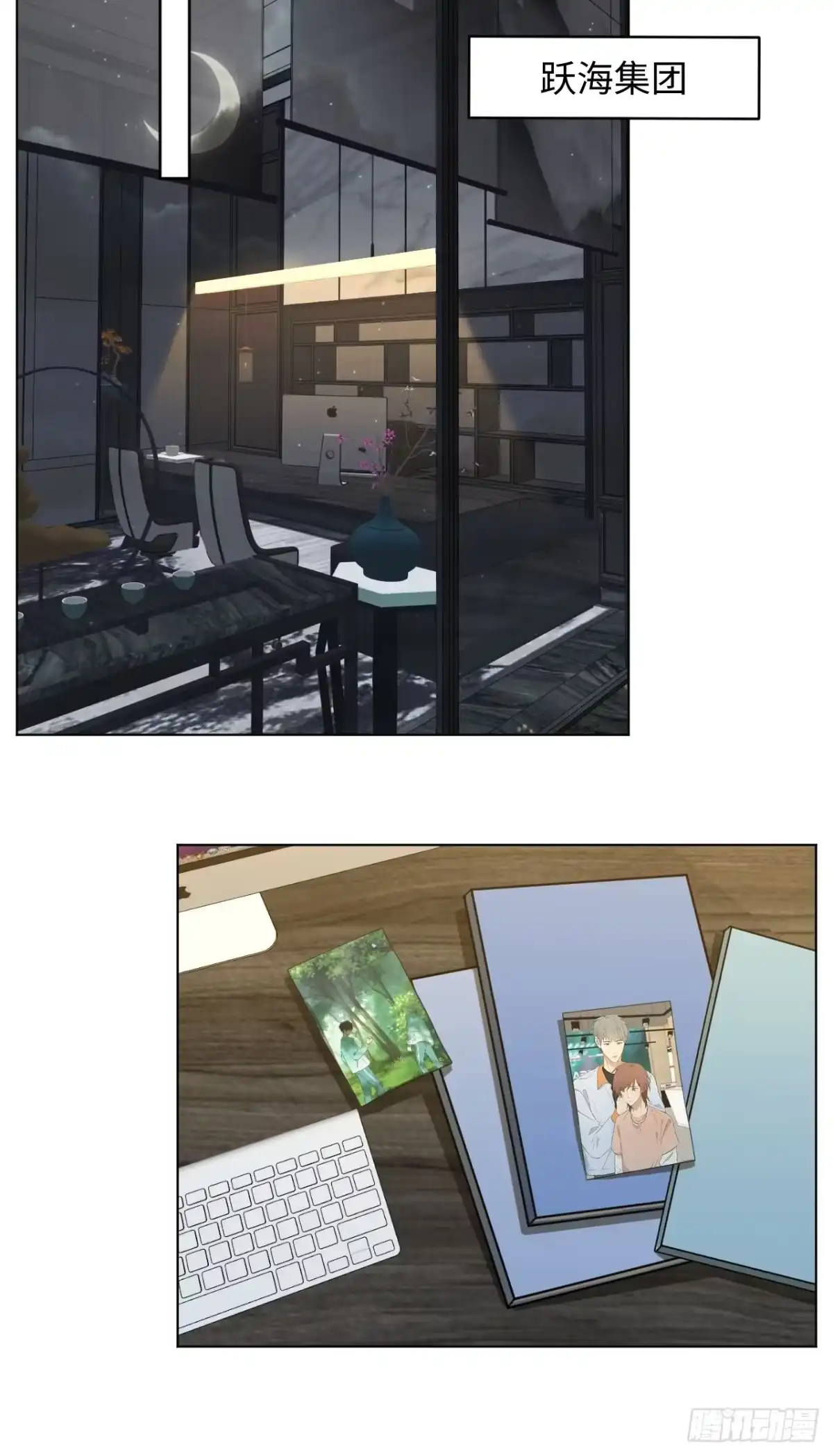 第32页