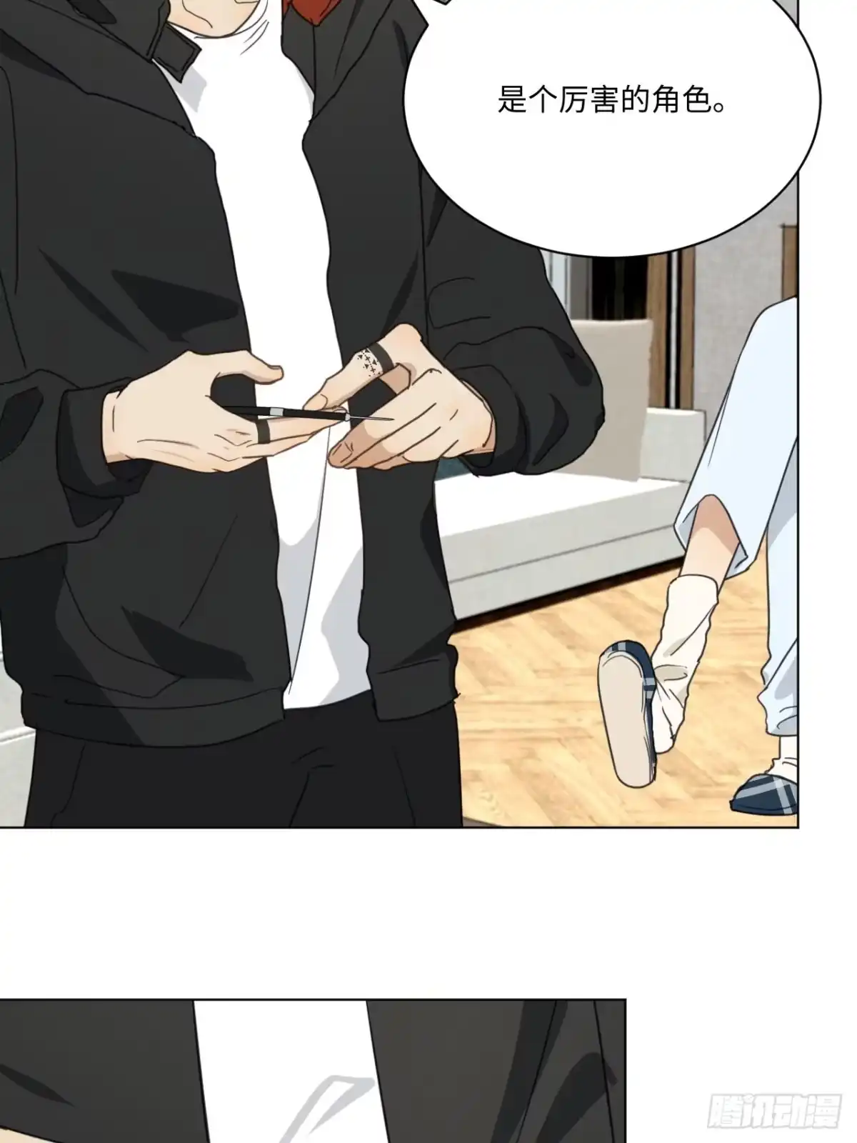 第29页