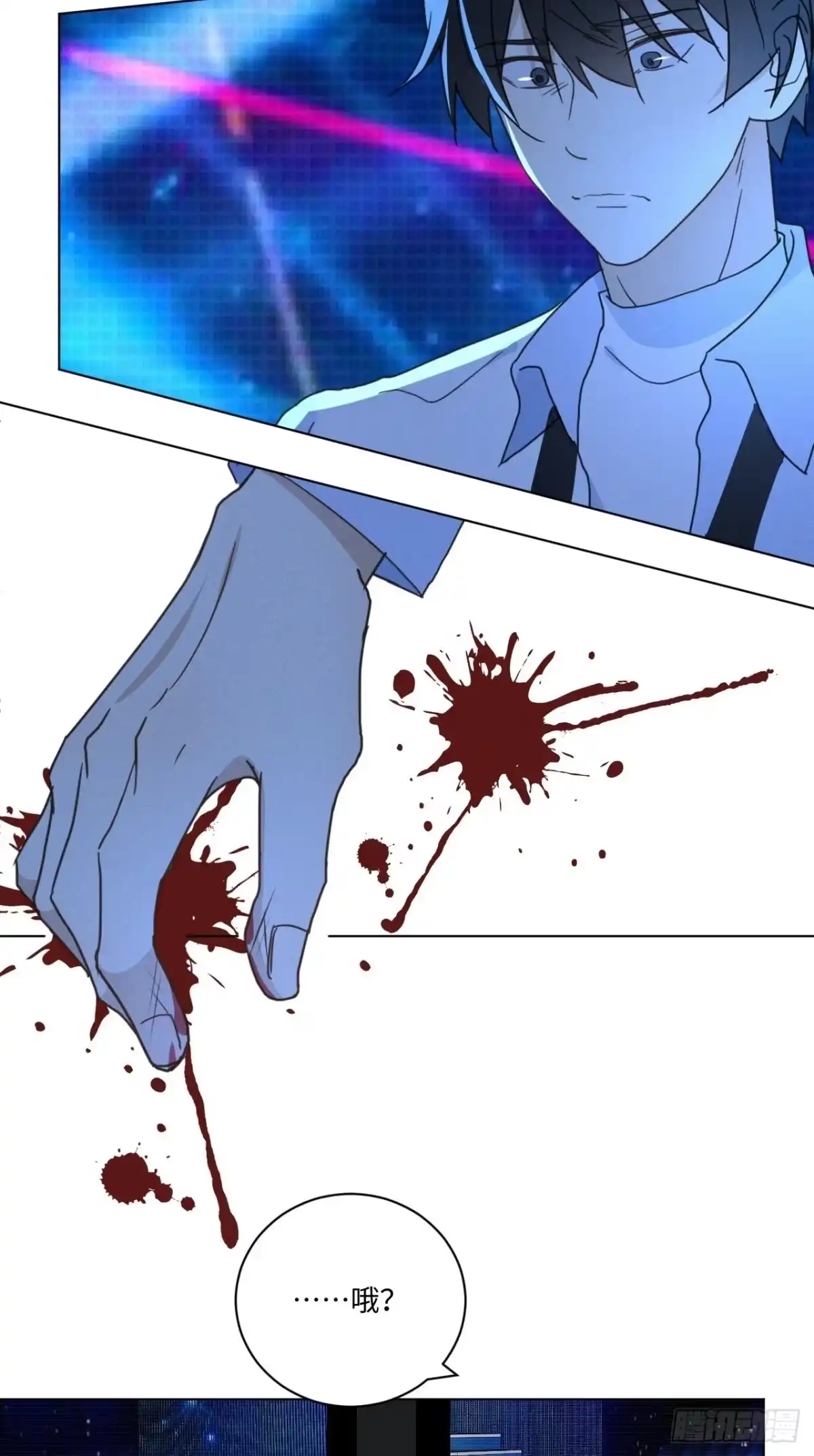第50页