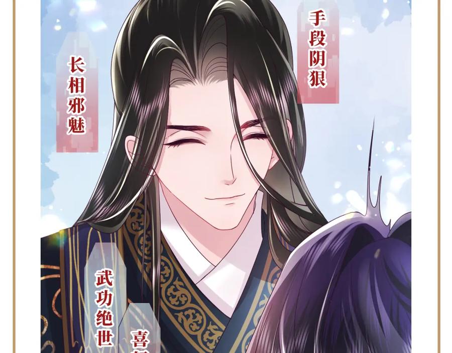 第184页
