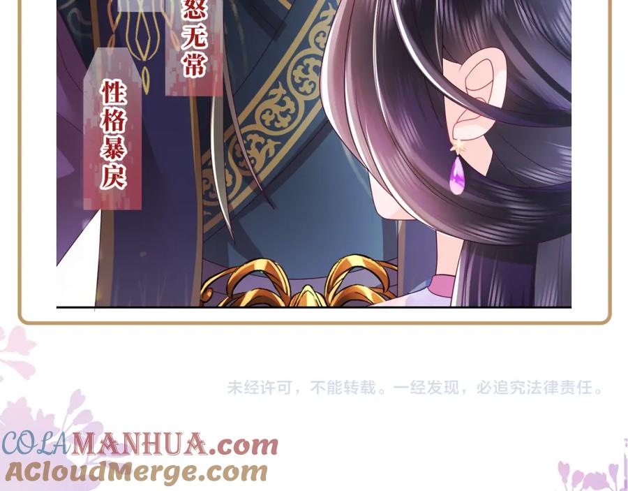 第185页