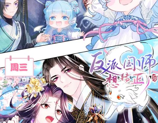 第107页