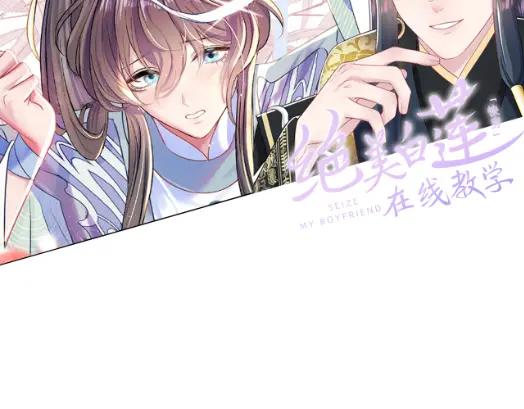 第110页