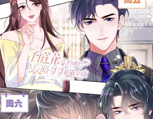 第114页