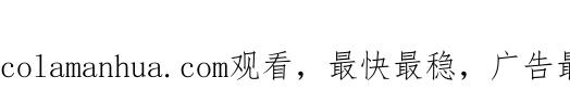 第116页