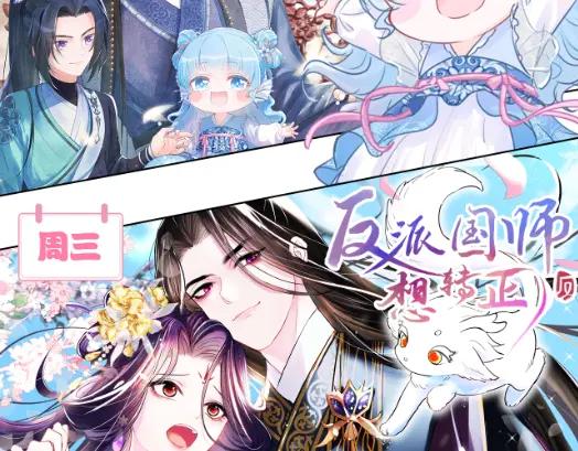 第106页