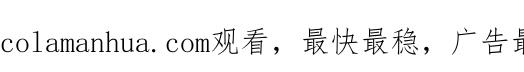 第111页