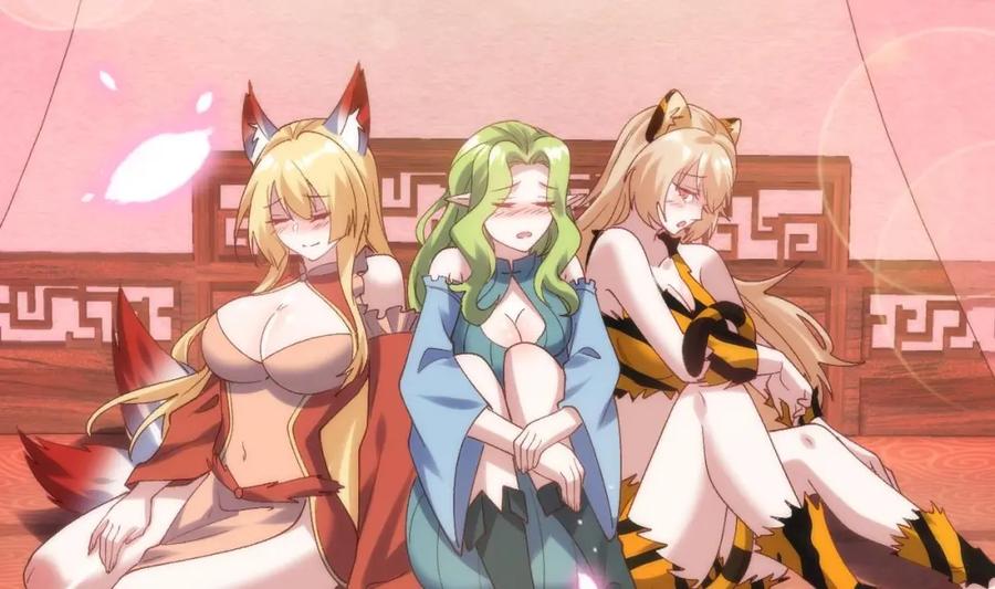 第75页