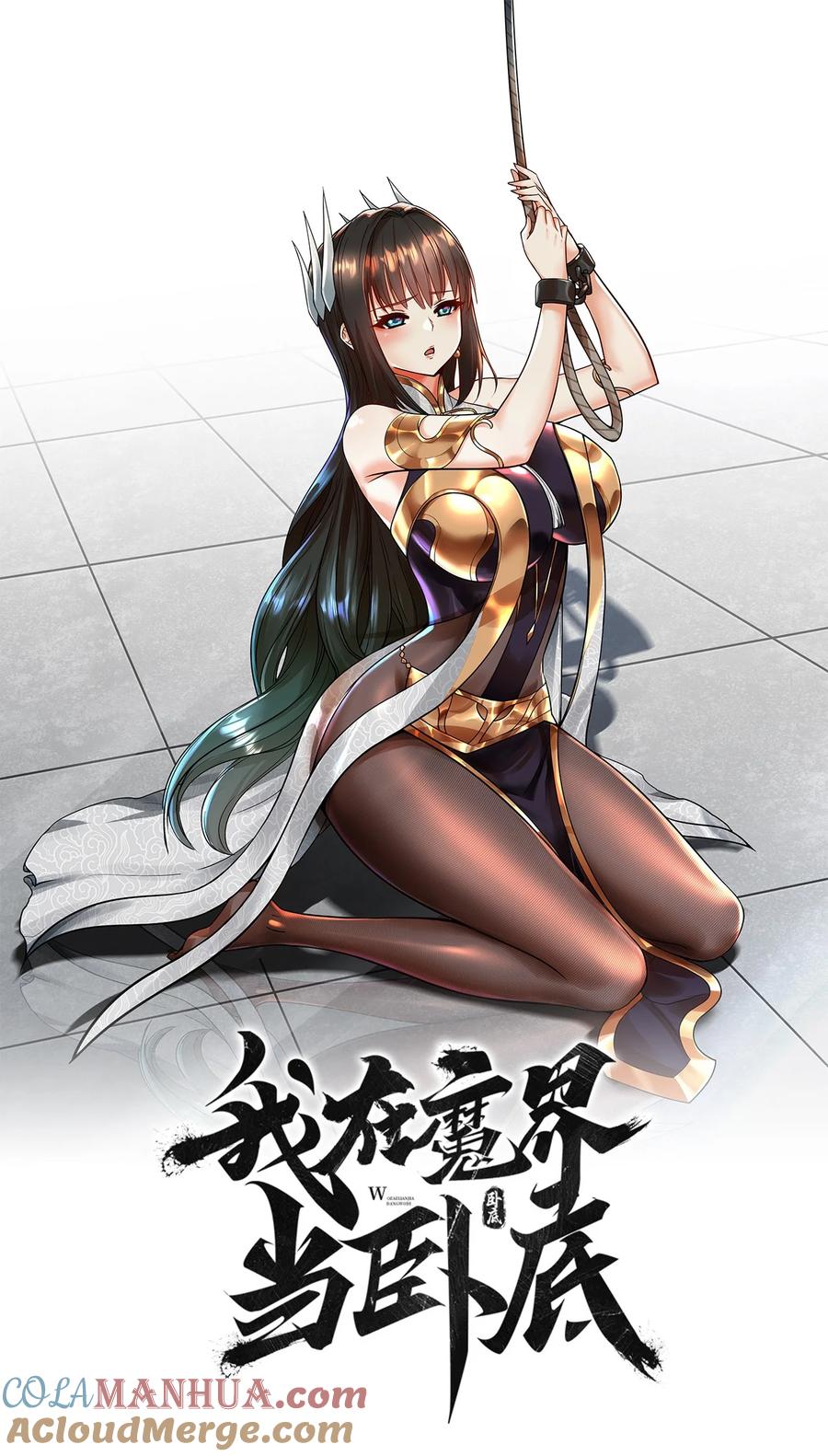 第35页