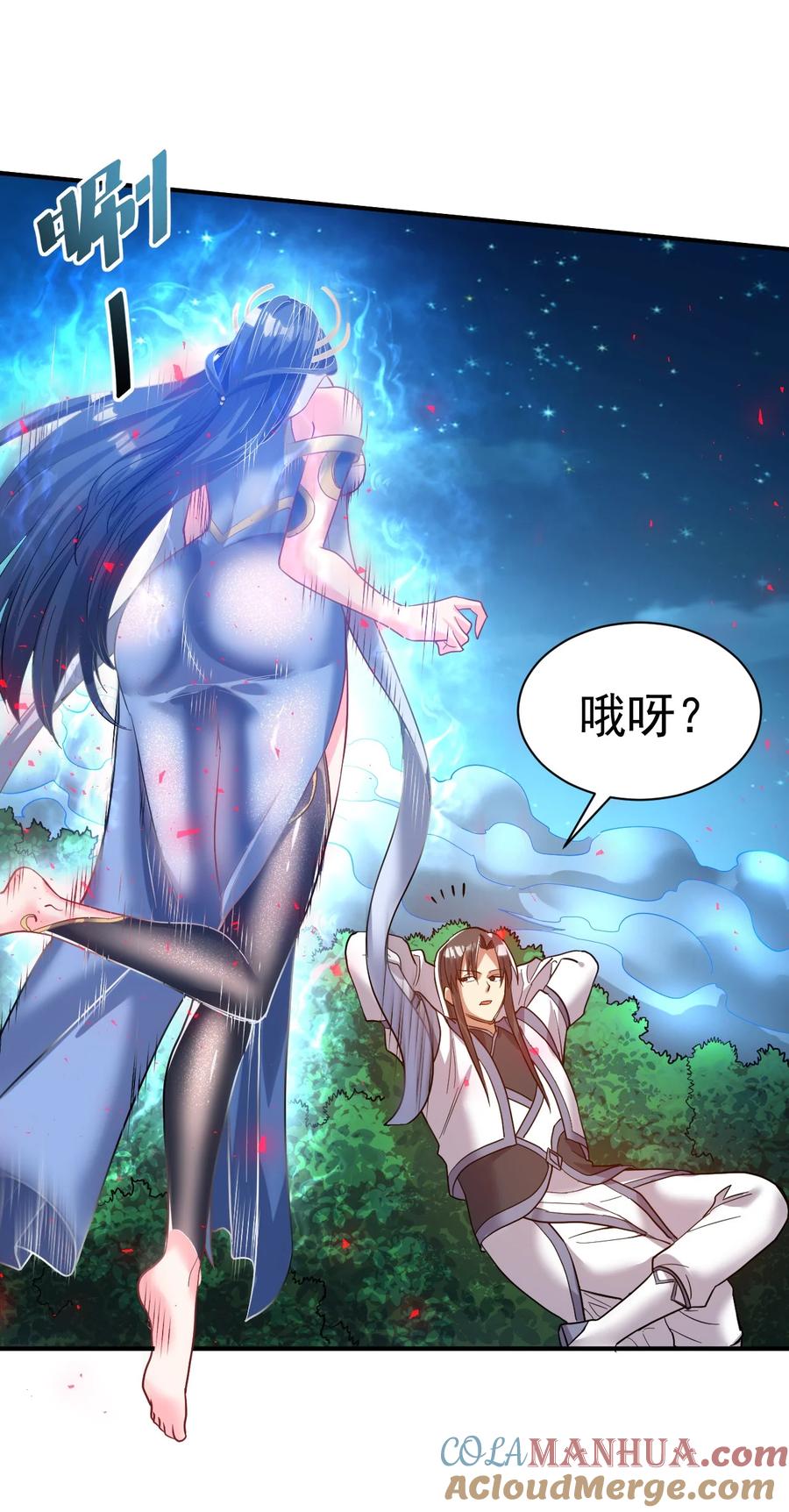 第35页