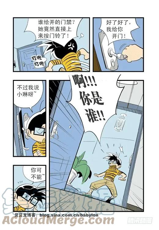 第19页