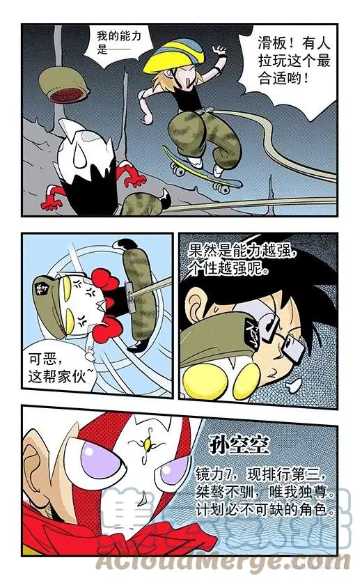 第37页
