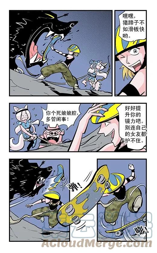 第43页