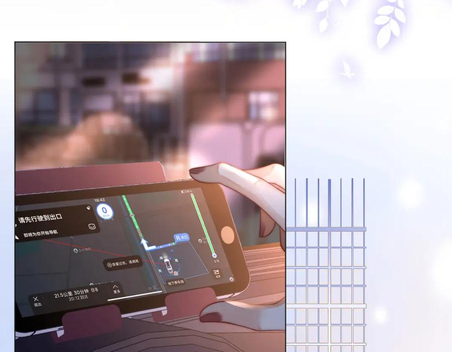 第70页
