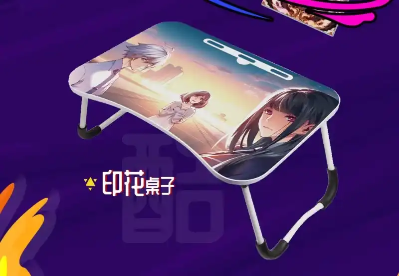 第58页
