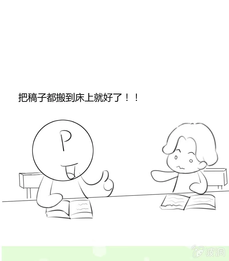 第44页