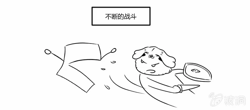 第43页