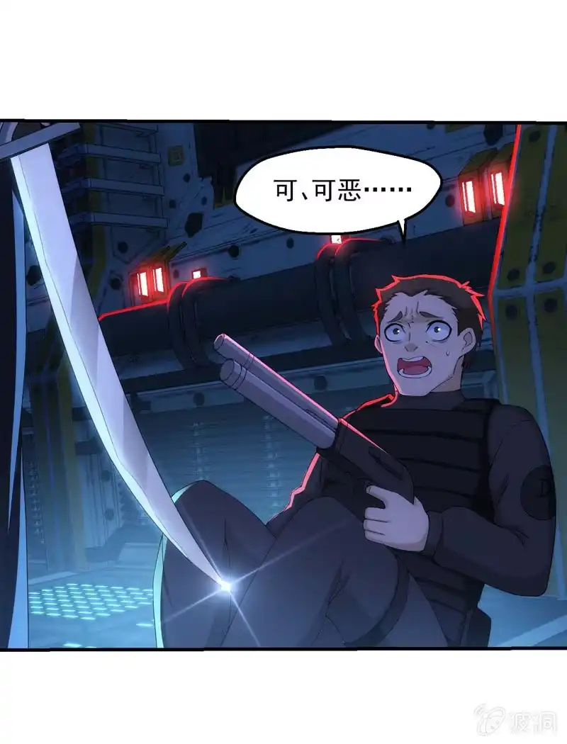 第41页