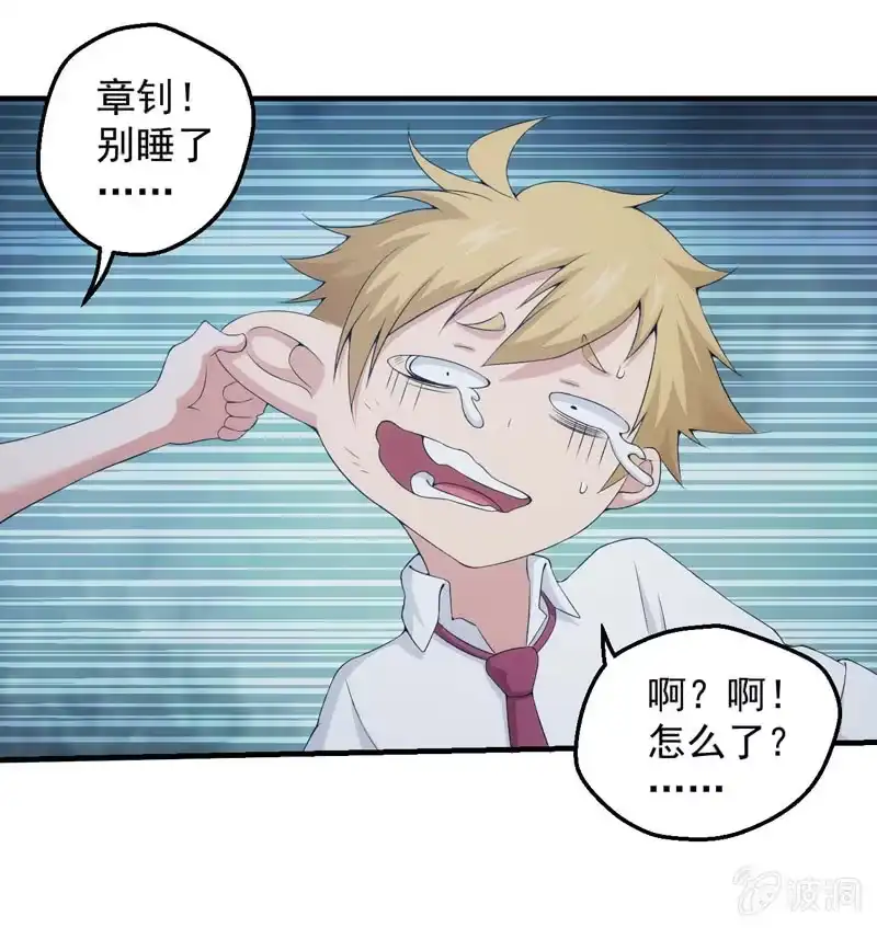 第41页
