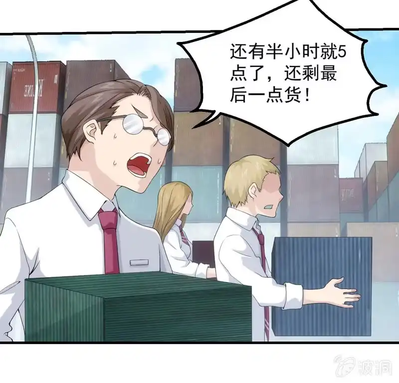 第41页
