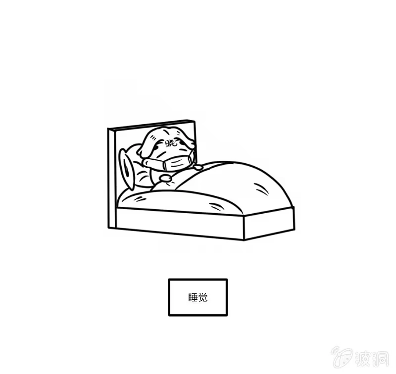 第44页