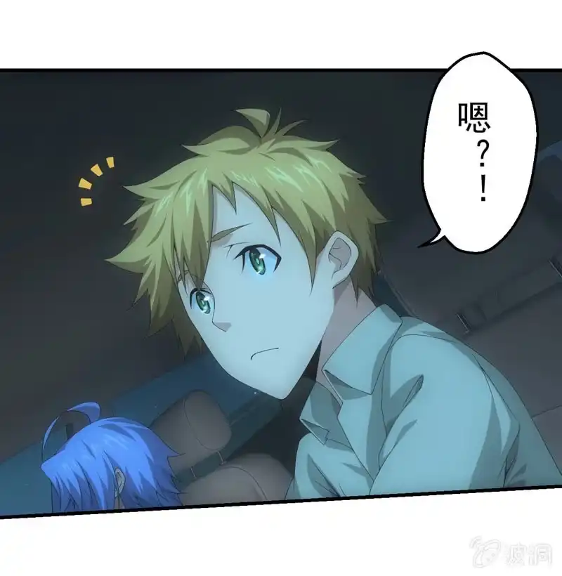 第29页