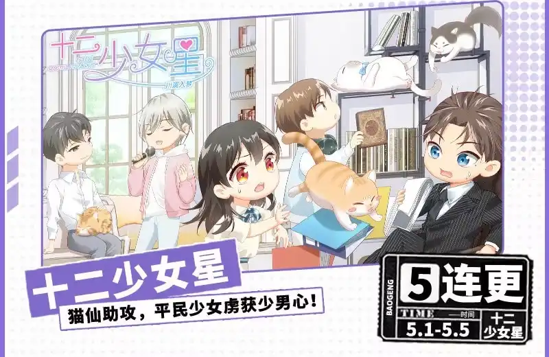 第53页