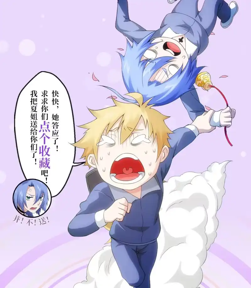 第56页