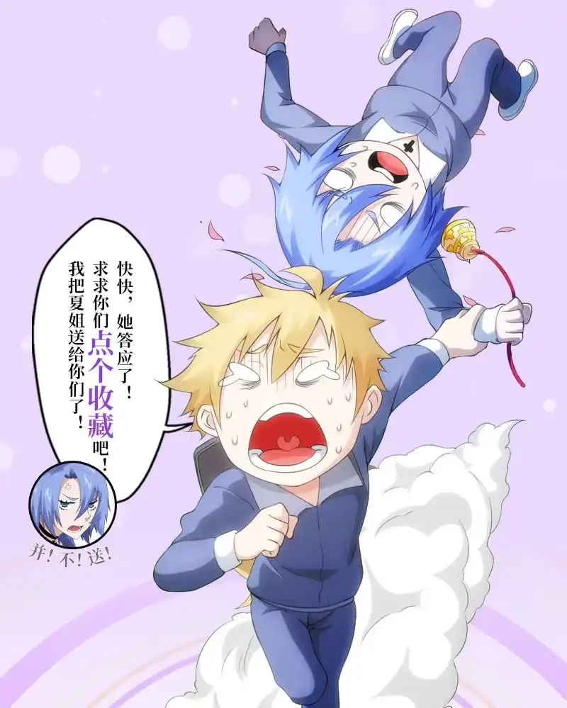 第59页
