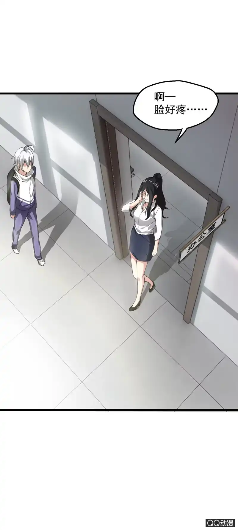 第42页
