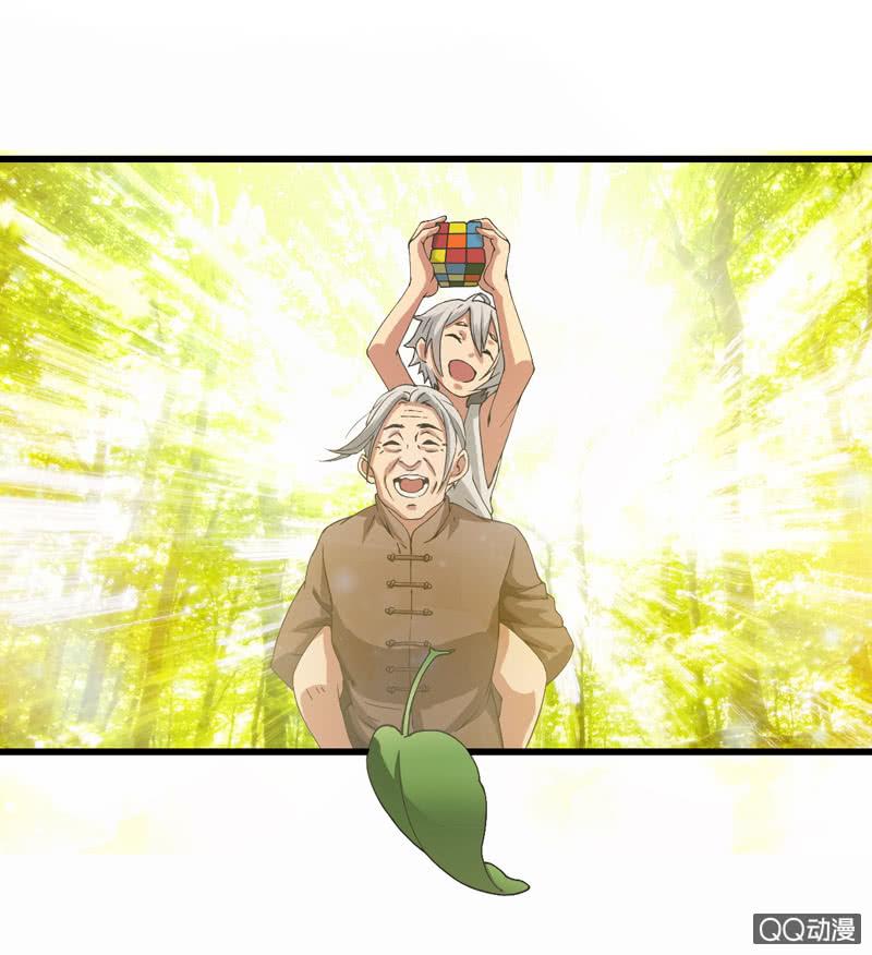 第107页